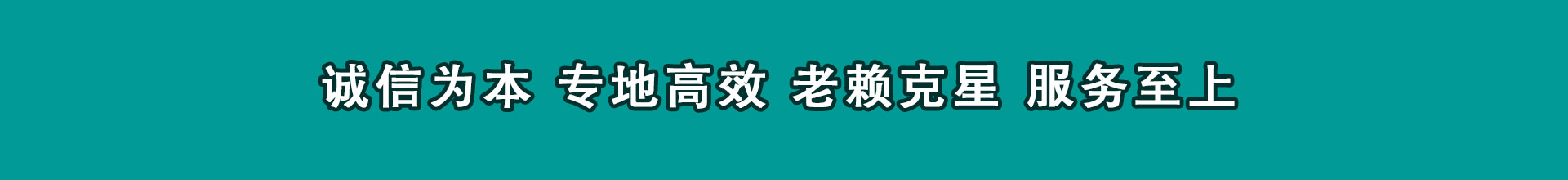 阳江要数公司