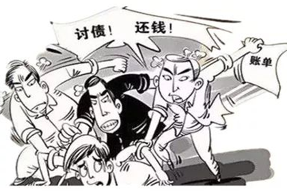 民间借贷诉讼时效期限是多少？